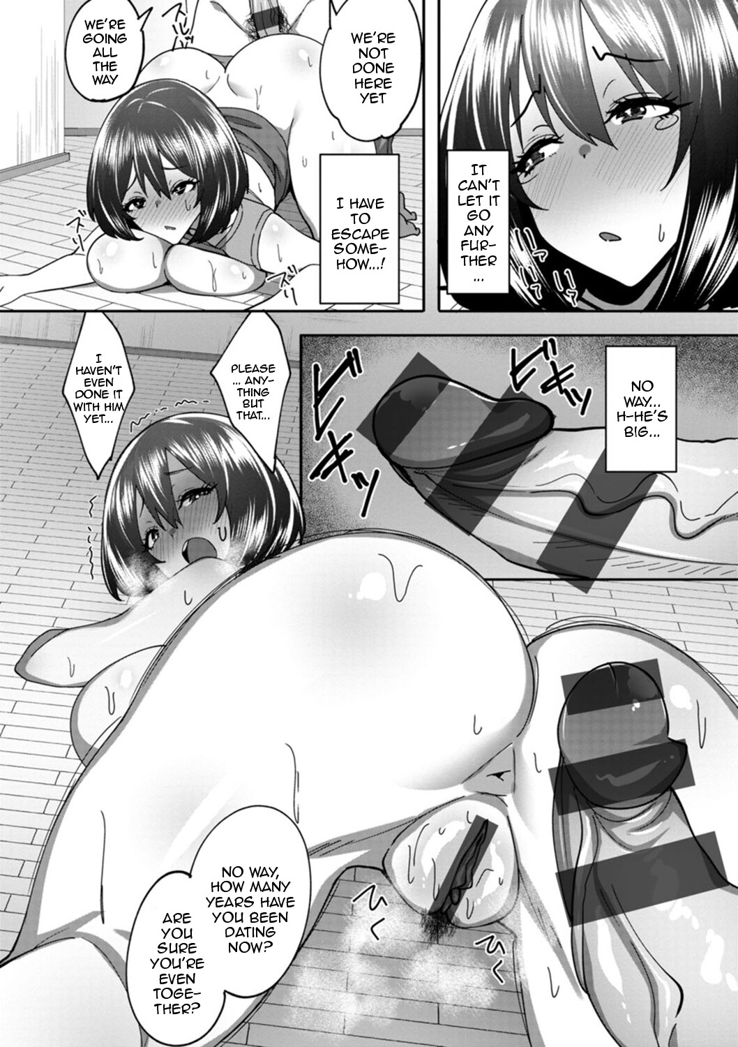 Hentai Manga Comic-The Meaty Wife Gets Taken Away-Chapter 7-9